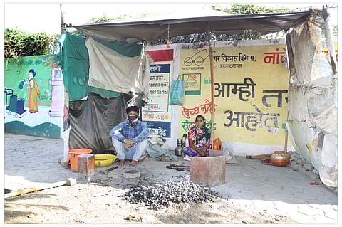 Nanded News
