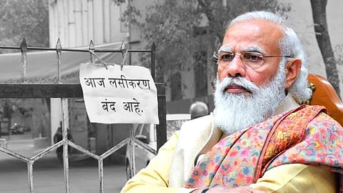 pm modi pune vaccine