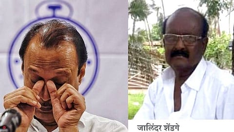 अजितदादांना सायकलवरून शाळेत सोडणाऱ्या जालिंदर काकांचं निधन