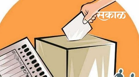election