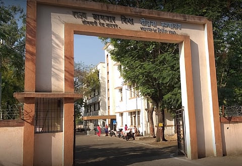 no x ray technician from 45 years in ESI hospital nagpur