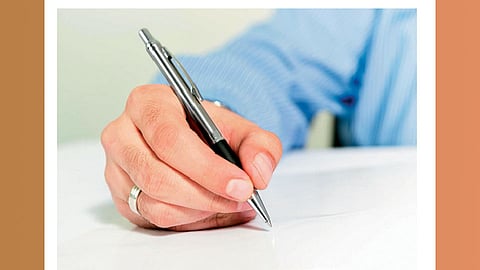 Starting to fill the application form for MHT-CET For Engineering Pharmacy Agriculture