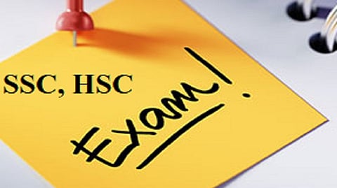 ssc hsc exam latest marathi news
