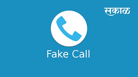 fake call from ED office to the social welfare officers in nagpur