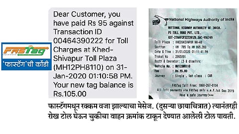 खेड शिवापूर टोल नाक्यावरील परिस्थिती; सवलतीसाठी स्वतंत्र मार्गिकेची मागणी