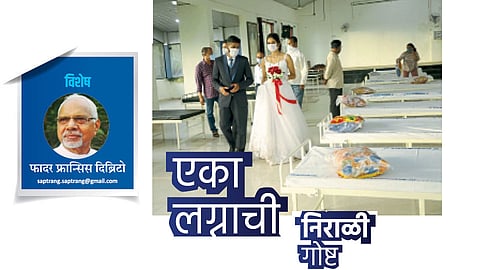 father francis dibrito