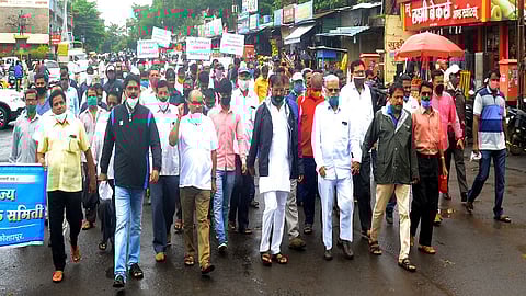 16 Organizations Together For Pending Demands Kolhapur Marathi News