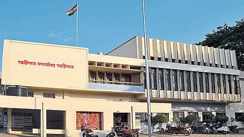 Gadhinglaj Municipality Is 13th In The Country Kolhapur Marathi News
