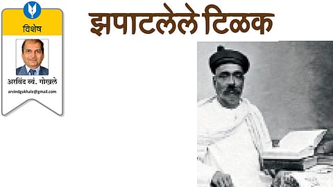 arvind gokhale