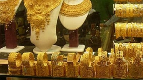 Gold Rate