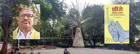 Krantinad on Gowari massacre from Zero Mile Stone