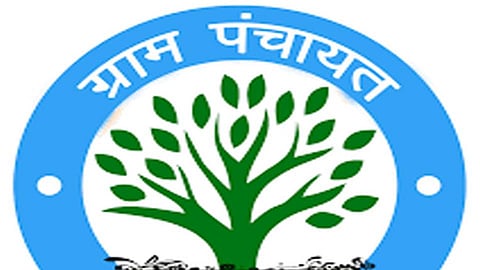 मावळ तालुक्यातील 'या' 51 ग्रामपंचायतींवर प्रशासकांची नेमणूक