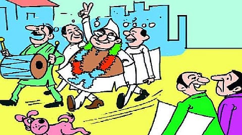 gram panchayat election 2022