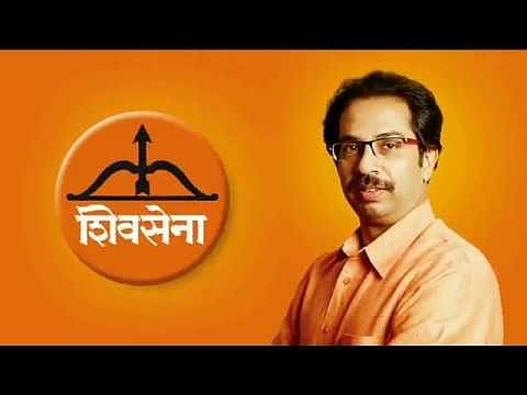 shivsena padadhikari resing