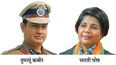 humayun-kabir-and-bharati-ghosh