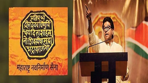 मनसे इच्छुकांचे प्रवेश लांबणीवर काय आहे कारण