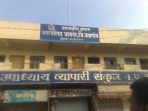 भाजपच्या नगरसेविका दहा महिन्यांपासून गायब ?