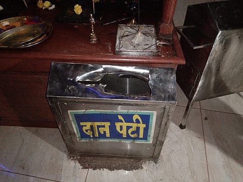Thieves robbed the donation box in the Bhairavnath Temple