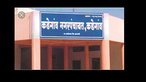 Kadegaon has not done any major work in four years