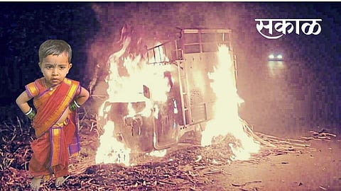 Satara Latest Marathi News