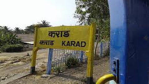 सुखद धक्का : कऱ्हाडच्या नागरिकांनी घेतला मोकळा श्वास