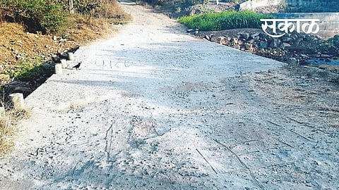 Satara Latest Marathi News