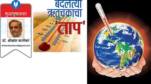 dr shrikant karlekar