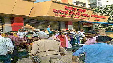 कर्नाळा बॅंकेचे ठेवीदार हवालदिल