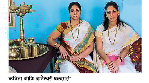 आम्ही ‘पानवाल्या’! (व्हिडिओ)