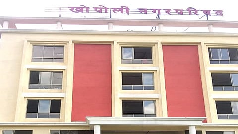 खोपोली नगरपालिका