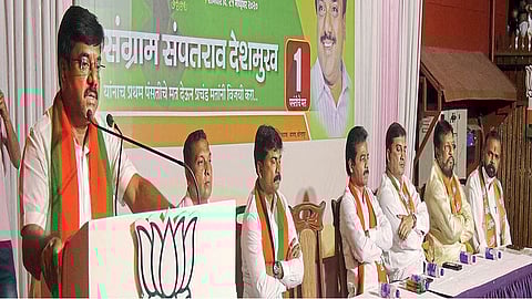 Bharatiya Janata Party graduate constituency candidate Sangram Singh Deshmukh speech for BJP rally