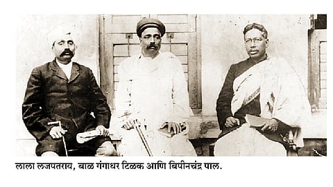 Lokmanya tilak