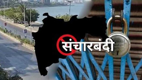 Gundegaon, Ralegan, Deulgaon lockdown