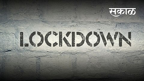 lockdown
