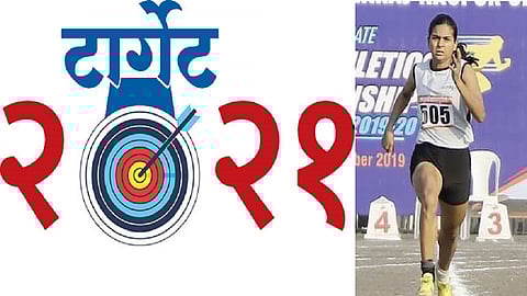 National athletics player Sayali Waghmare told her Target of 2021