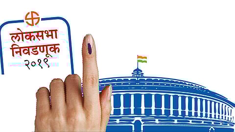 Loksabha 2019 :  मावळ आणि शिरूर लोकसभा मतदारसंघातील निवडणूक प्रचारासाठी अवघे 60 तास