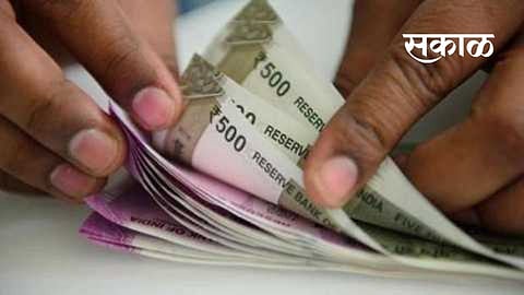 labour welfare fund benefits