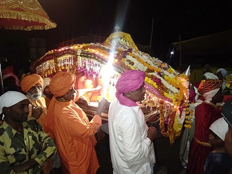 mahur palkhi.