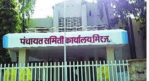 Miraj Panchayat Samiti chairperson refuses to resign