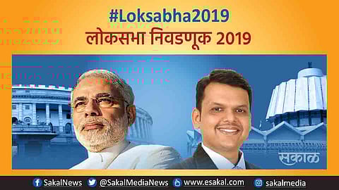 पुन्हा केंद्रात नरेंद्र, राज्यात देवेंद्र?