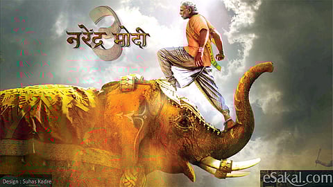 Narendra Modi completes Three years as Prime Minister