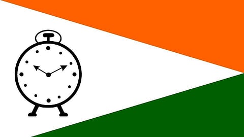 NCP leaders entry cancelled in district planning committee in chiplun