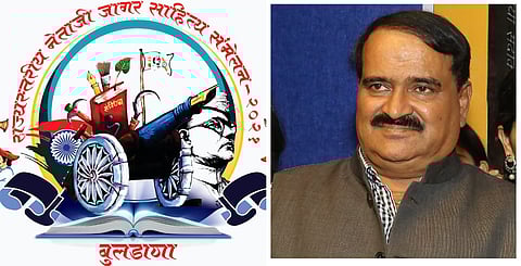 Akola Buldana Marathi News Poet Bhagwan Thug Sahityanagari ready for Netaji Jagar Sahitya Sammelan!