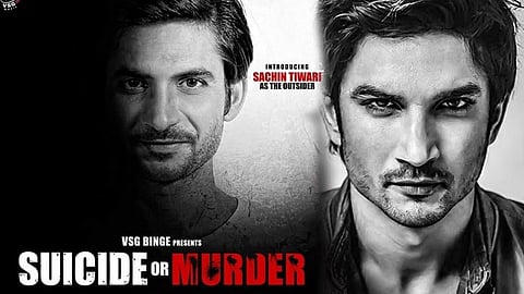 suicide or murder