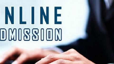 अकरावी ऑनलाईन प्रवेश