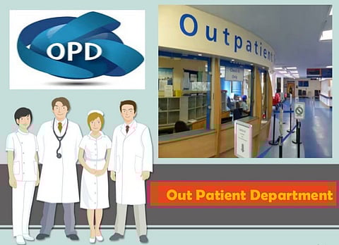 संग्रहित छायाचित्र