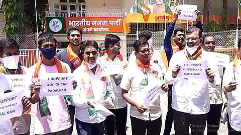 bjp workers raised slogans for gopichand padalkar support Baramati