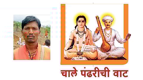 wari 2019 : भजनाची लयबद्धता जगण्यातही आली