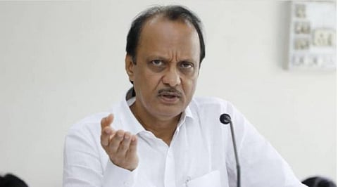 ajit pawar on development of vidarbha in legislative secretariat inauguration in nagpur