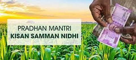 Akola News: Farmers get support from PM Kisan, Two lakh farmers got first installment